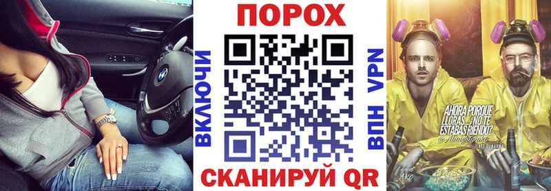 Амфетамин Розовый  Луза 
