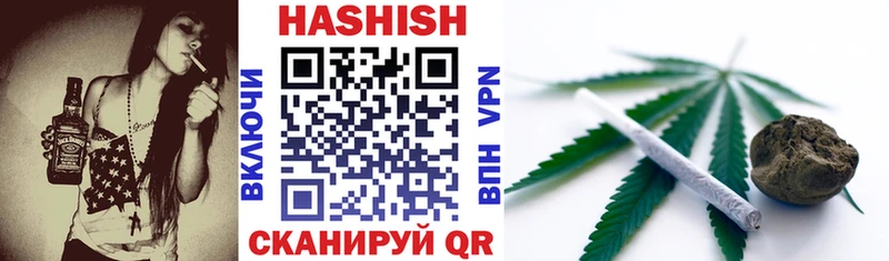мега онион  Луза  ГАШИШ AMNESIA HAZE 