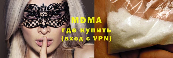 прущая мука Покров