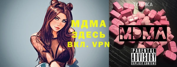 соль ск Алексеевка