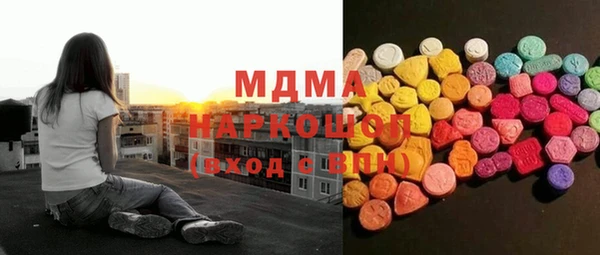 соль ск Алексеевка