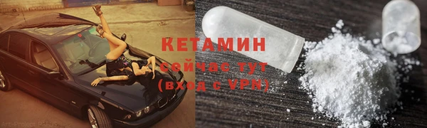 прущая мука Покров
