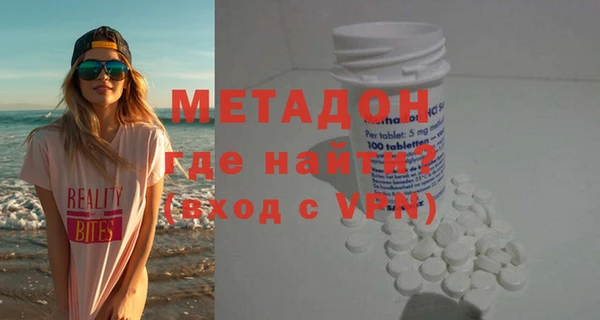 марки nbome Алзамай