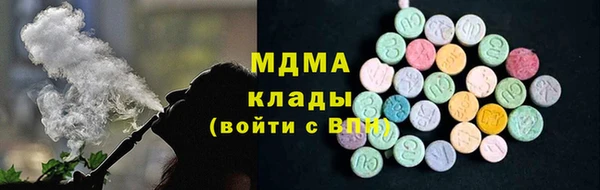 марки nbome Алзамай