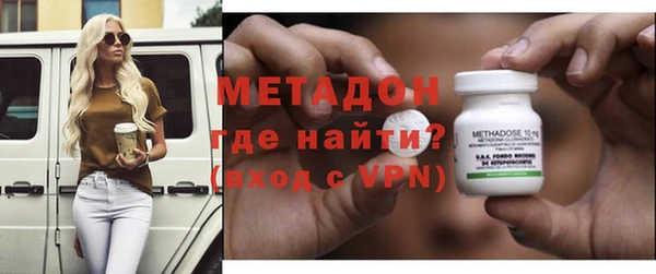 соль ск Алексеевка