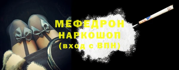 соль ск Алексеевка
