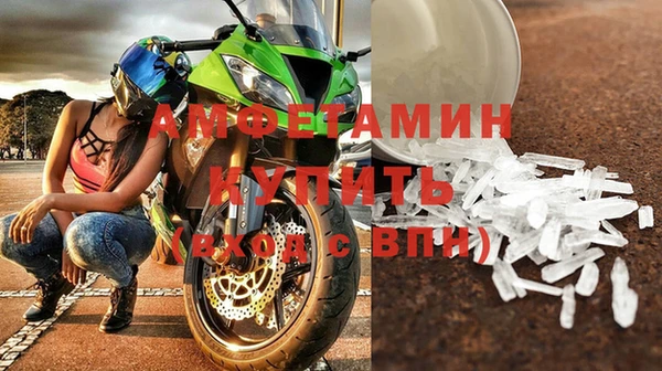 соль ск Алексеевка