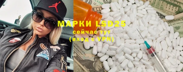 марки nbome Алзамай