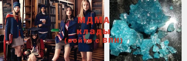 марки nbome Алзамай