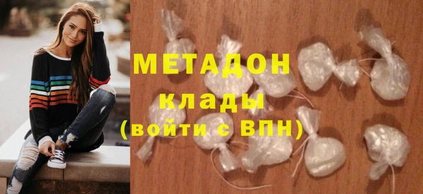 прущая мука Покров