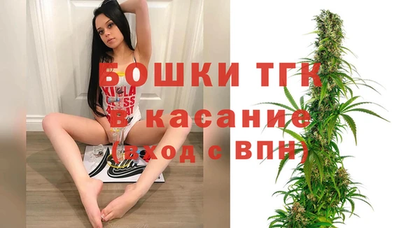 марки nbome Алзамай