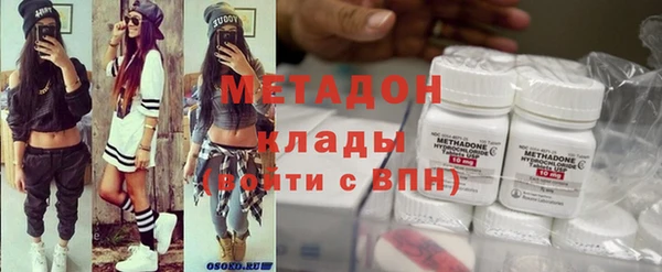 соль ск Алексеевка