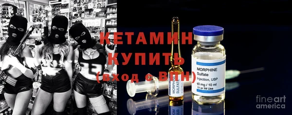 кокс Алексин