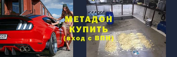 кокс Алексин