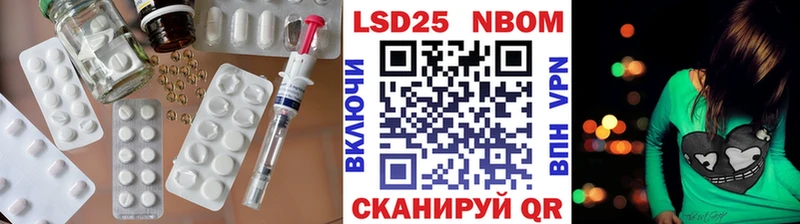 где найти наркотики Луза ЛСД экстази кислота